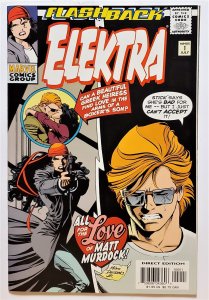 Elektra #-1 (July 1997, Marvel) VF/NM