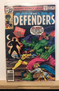 The Defenders #69 (1979)