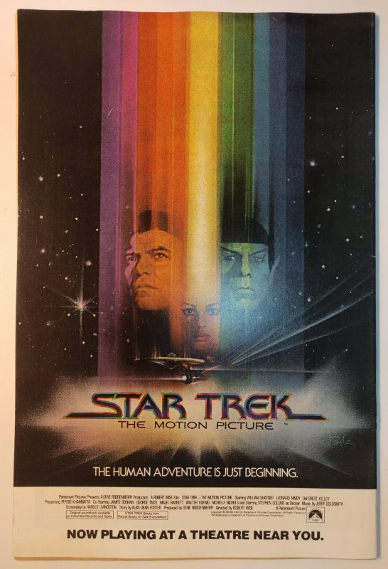 Action Comics #505 (8.0, 1980)