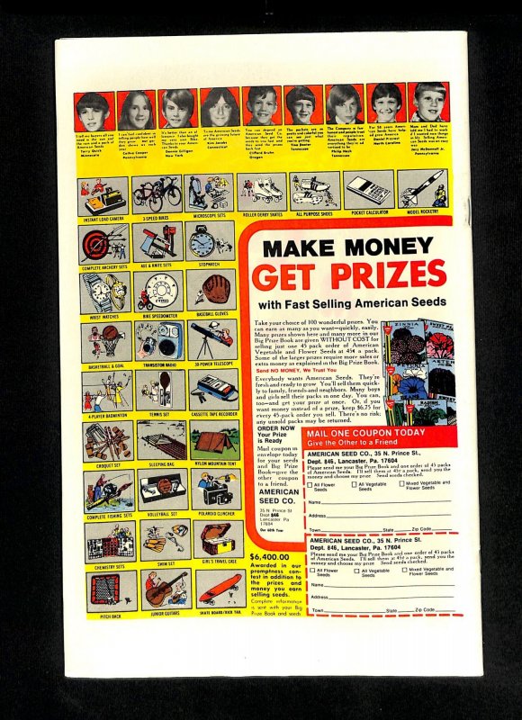 Captain America #220