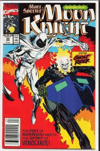 Marc Spector: Moon Knight #25 (1991) Moon Knight