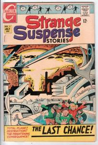 Strange Suspense Stories #2 (Jul-68) FN/VF+ High-Grade 