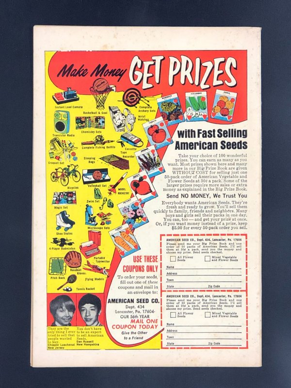 The Shadow #4 (1974)