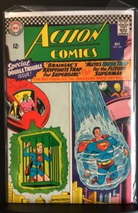 Action Comics #339 (1966)