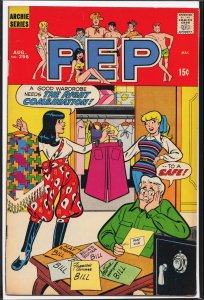 Pep Comics #256 (1971)