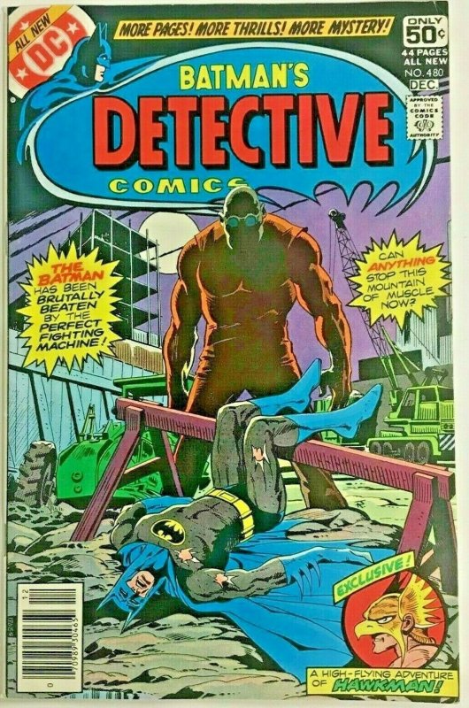 DETECTIVE COMICS#480 VG/FN 1978 DC BRONZE AGE COMICS