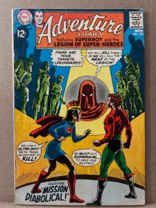 Adventure Comics #374 (1968) VG