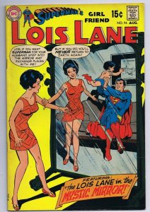 Superman's Girlfriend Lois Lane #94 ORIGINAL Vintage 1969 DC Comics