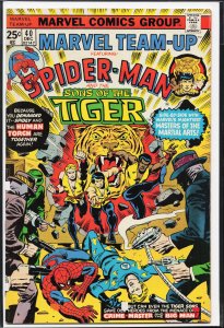 Marvel Team-Up #40 (1975) Sons of the Tiger