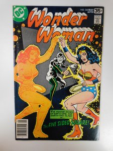 Wonder Woman #243 (1978)