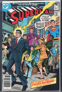 Superman #341 (1979) Superman
