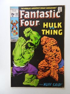 Fantastic Four #112 (1971) FN- condition