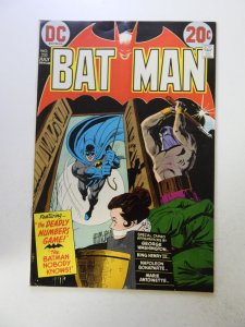 Batman #250 (1973) VG+ condition subscription crease