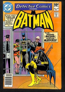 Detective Comics #497 (1980)