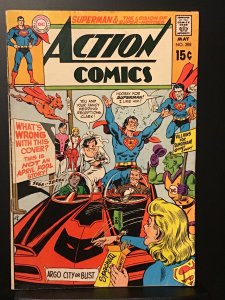 Action Comics #388 (1970) VG 4.0