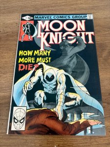 Moon Knight # 2 NM Marvel Comic Book 4 J369