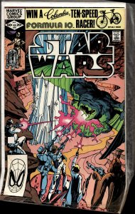 Star Wars #55 (1982) Star Wars
