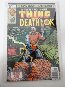 Marvel Two-in-One #54 (1979)