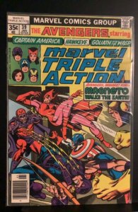 Marvel Triple Action #39 (1978)