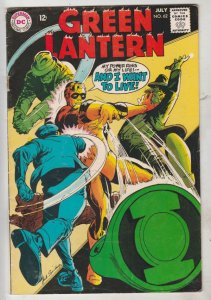 Green Lantern #62 (Jul-68) FN+ Mid-High-Grade Green Lantern