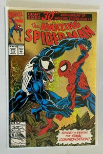 Amazing Spider-Man #375 1st Series 8.5 VF+ (1993)
