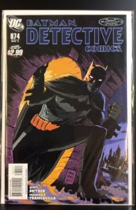 Detective Comics #874 (2011)