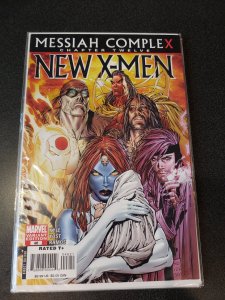 New X-Men #46 Variant Mark Silvestri Cover - Messiah Complex Part 12 (2008)