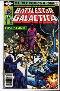 Battlestar Galactica #8 (1979) Battlestar Galactica