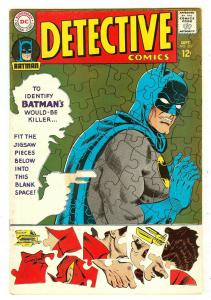 Detective Comics 367