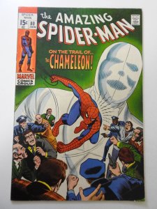 The Amazing Spider-Man #80 (1970) VG+ Condition