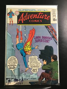 Adventure Comics #391 (1970)