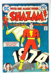 Shazam! #11 Captain Marvel DC (1974) VG