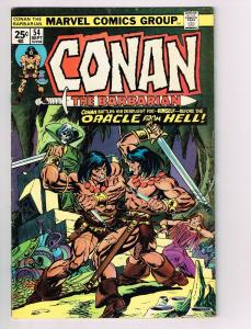 Conan The Barbarian # 54 VF Marvel Comic Book Canning PEDIGREE Collection D16