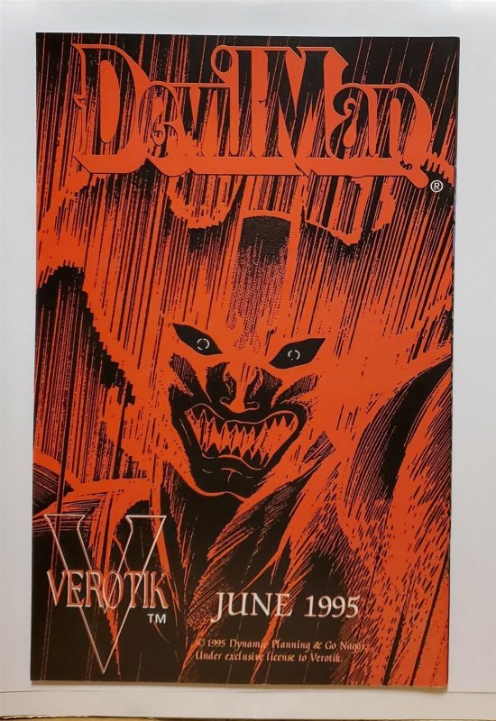 Jaguar God #1 (March 1995, Verotik) 8.5 VF+  