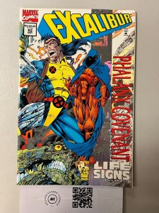 Excalibur #82 VF-NM Marvel Comic Book 3 TJ59
