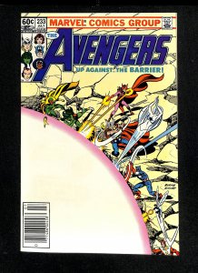 Avengers #233