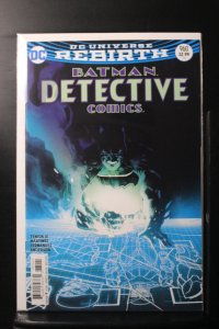 Detective Comics #960 (2017)