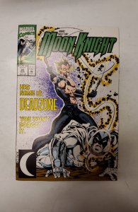 Marc Spector: Moon Knight #48 (1993) NM Marvel Comic Book J726