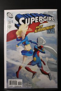 Supergirl #41 (2009)