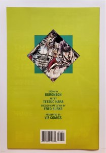 Fist of the North Star Part 2 #8 (1995, Viz) VF  