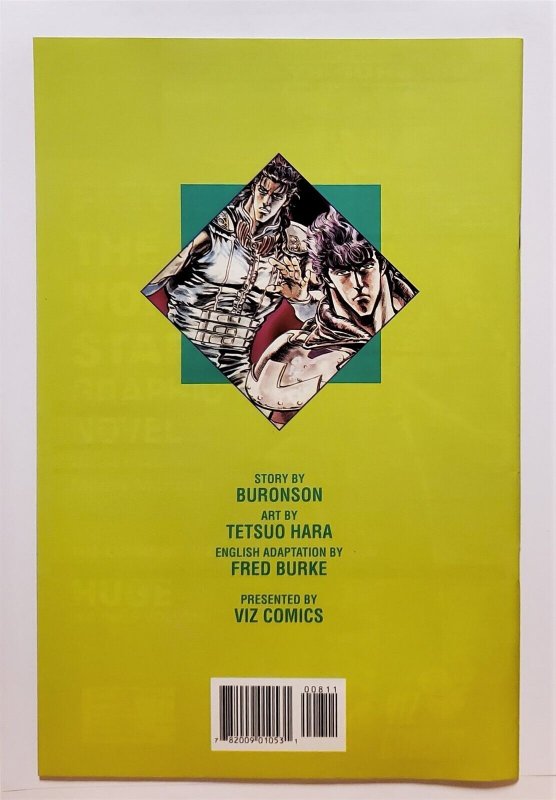 Fist of the North Star Part 2 #8 (1995, Viz) VF  