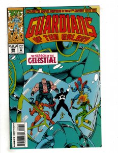 Guardians of the Galaxy #49 (1994) SR18