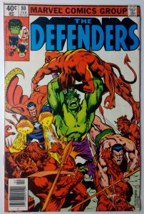 Defenders #80 (7.0, 1980)