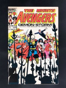 The Avengers #249 (1984)