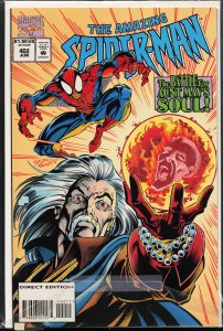 The Amazing Spider-Man #402 (1995) Spider-Man