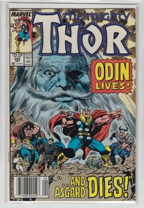 THOR (1966 MARVEL) #399 FN/VF A01171