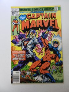 Captain Marvel #55 (1978) FN condition