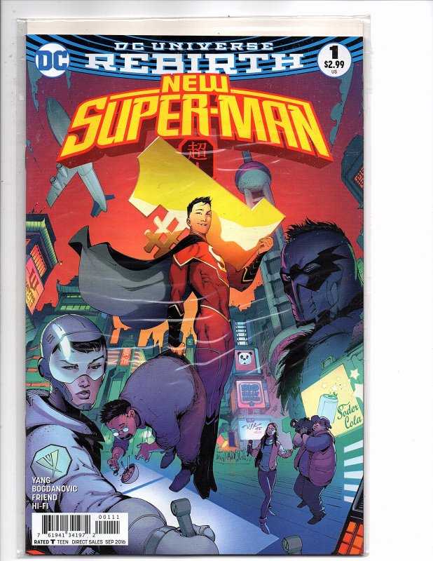 DC Comics New Super-man Rebirth #1