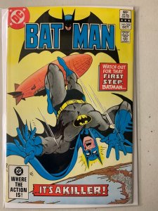 Batman #352 1st print 8.0 (1982)