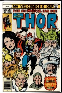 Thor #262 (1977) Thor